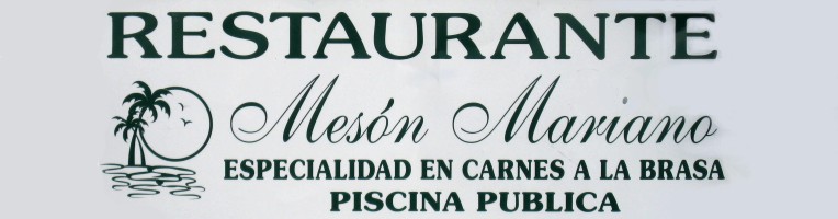 Meson Mariano - Camposol